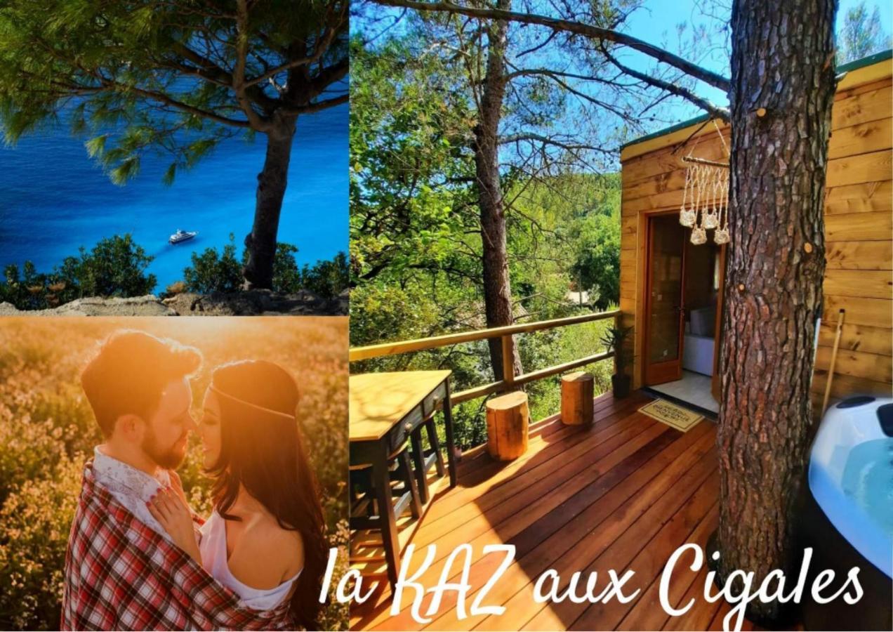 Cabane Dans Les Arbres "La Kaz Aux Cigales" كتشوير المظهر الخارجي الصورة